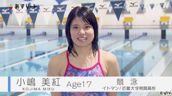 新海咲缔造日本最速记录的她人生首次解禁-第5张图片