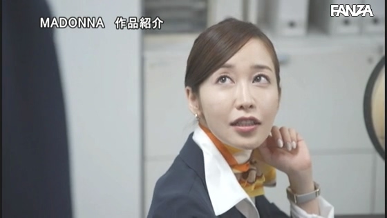 JUL-499:篠田ゆう扮演空姐遭遇工头盯上-第33张图片