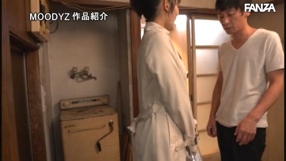 MIDE-880:  神宮寺ナオ以此诱惑已婚男性兜售内衣-第4张图片