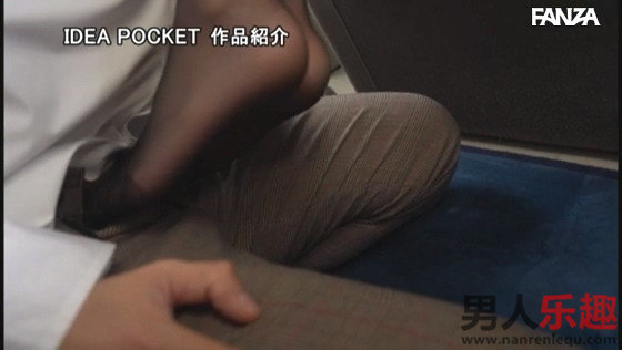 IPX-621:裤袜美腿女教师白峰ミウ的诱惑授课-第8张图片