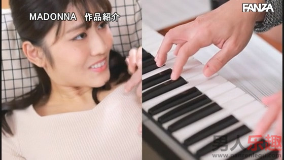 JUL-494:作曲家公公拜托神宮寺ナオ帮忙创作，把她比作钢琴用手指摆弄-第10张图片