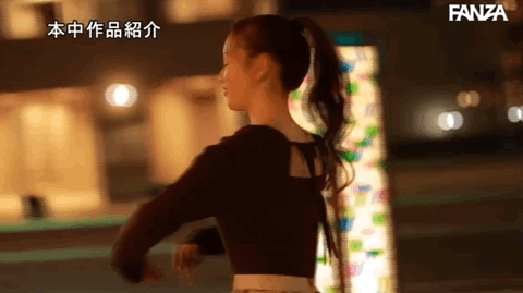 HMN-141アンナ(杏奈)日俄混血软件舞者-第1张图片
