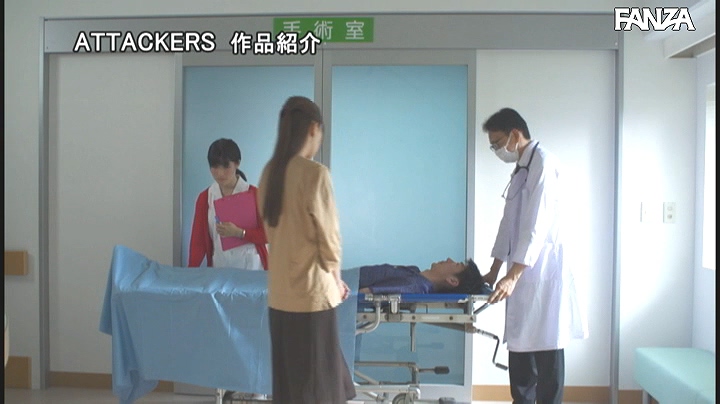 SSPD-148:希崎ジェシカ丈夫紧急住院，麻醉睡着的时候在病房里被同房的患者侵犯了她-第1张图片