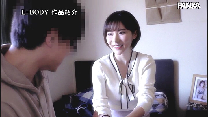 EBOD-817:拥有168万粉丝的姐姐“深田咏美”突击访问了粉丝的家-第4张图片