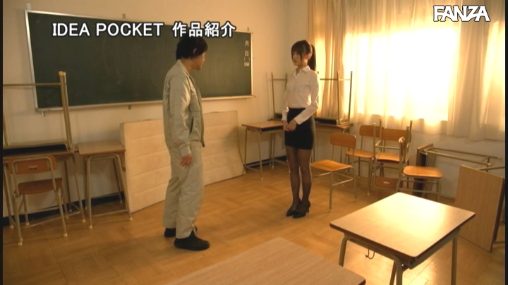 IPX-475:女教师希島あいり喜欢穿裤袜的勤杂工-第33张图片