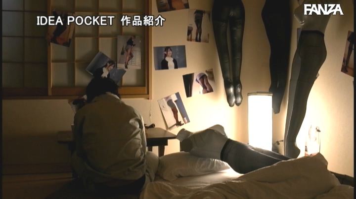 IPX-475:女教师希島あいり喜欢穿裤袜的勤杂工-第6张图片