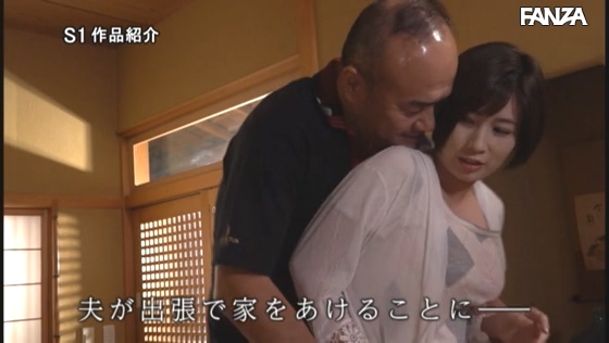 SSIS-026:奥田咲持续被继父抱着五天-第7张图片