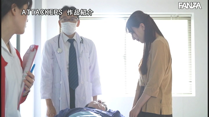 SSPD-148:希崎ジェシカ丈夫紧急住院，麻醉睡着的时候在病房里被同房的患者侵犯了她-第3张图片