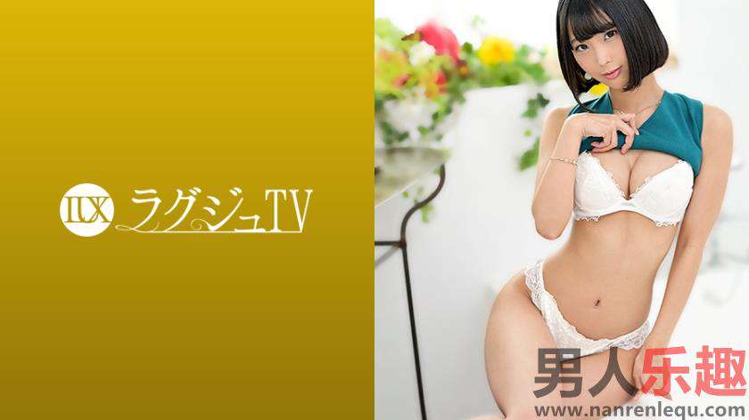 259LUXU-1413系列泉丽香（Reika Izumi）24岁发型和化妆师