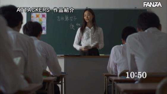ADN-274  夏目彩春和学生被困在学校-第2张图片