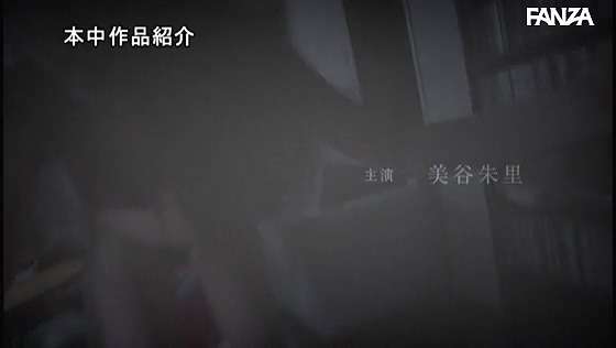 HND-910:美谷朱里因为喜欢闺蜜的男朋友被葵玲奈设圈套-第6张图片