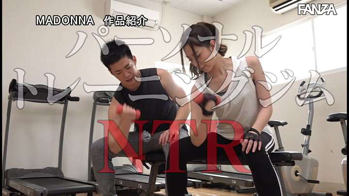 JUL-582:沉迷于私人健身房NTR教练力量的笹原カレン-第1张图片