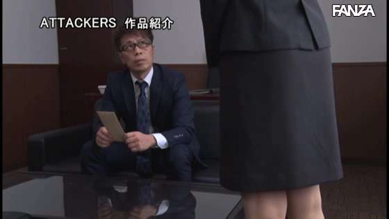 ATID-423:青山翔老师得罪了大川校长-第1张图片