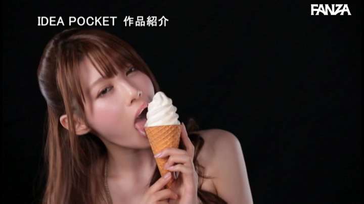 IPX-588:相沢みなみ吃冰淇淋的瞬间实在太撩人