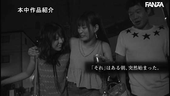 HND-910:美谷朱里因为喜欢闺蜜的男朋友被葵玲奈设圈套-第1张图片
