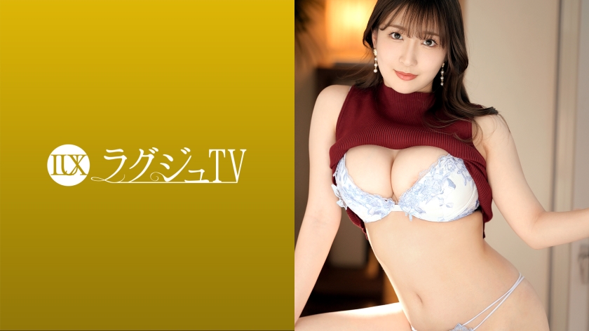 Hot Japanese AV Idol Ayu Sakurai 桜井あゆ xXx Photos Gallery 3