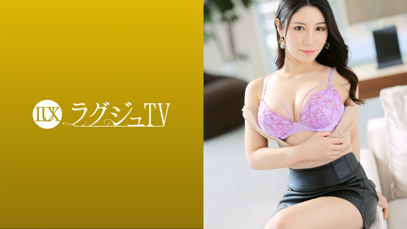 Hot Japanese AV Idol Mai Oosawa 大澤舞 xXx Photos Gallery