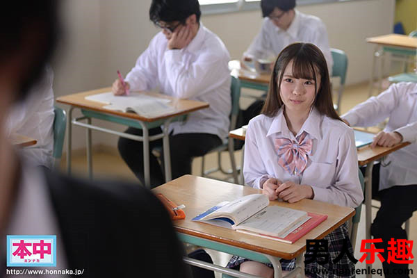 HND-825 松本いちか（松本一香）高中生被老师细心照顾-第1张图片
