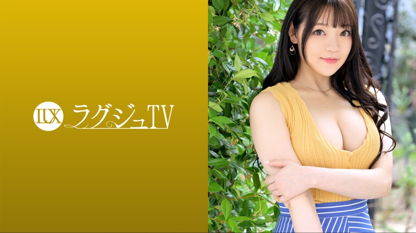 Hot Japanese AV Idol Ayu Sakurai 桜井あゆ xXx Photos Gallery 2